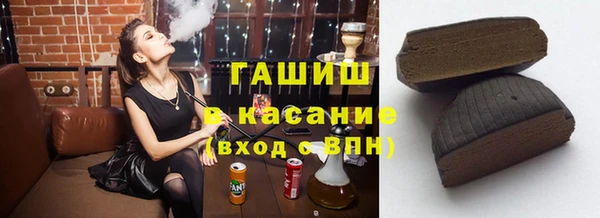гашик Алзамай