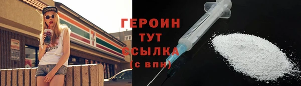 гашик Алзамай